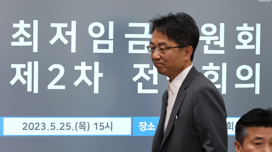 최저임금위 2차 전원회의도 대립...`물가 반영`vs`인건비 감안`